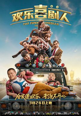 欧美亚洲国产怡红院影院