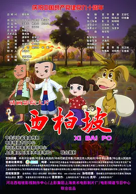 www亚洲一区