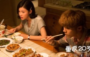 欧美亚洲国产怡红院影院