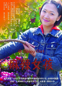 www亚洲一区